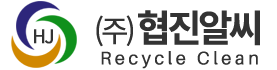 협진알씨 Logo